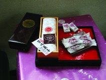 青山製菓